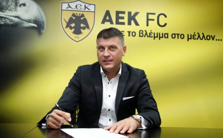  Zvanično: Milojević na klupi AEK-a